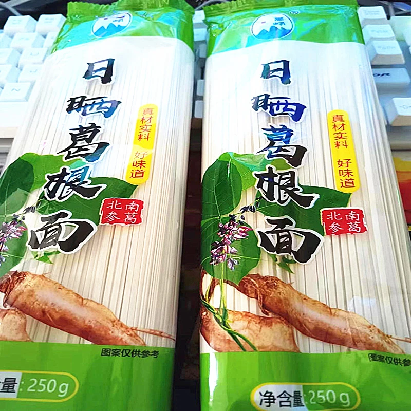 野生葛根面龙须速食手工面条原味无蔗糖食用葛仙米土特产农产品