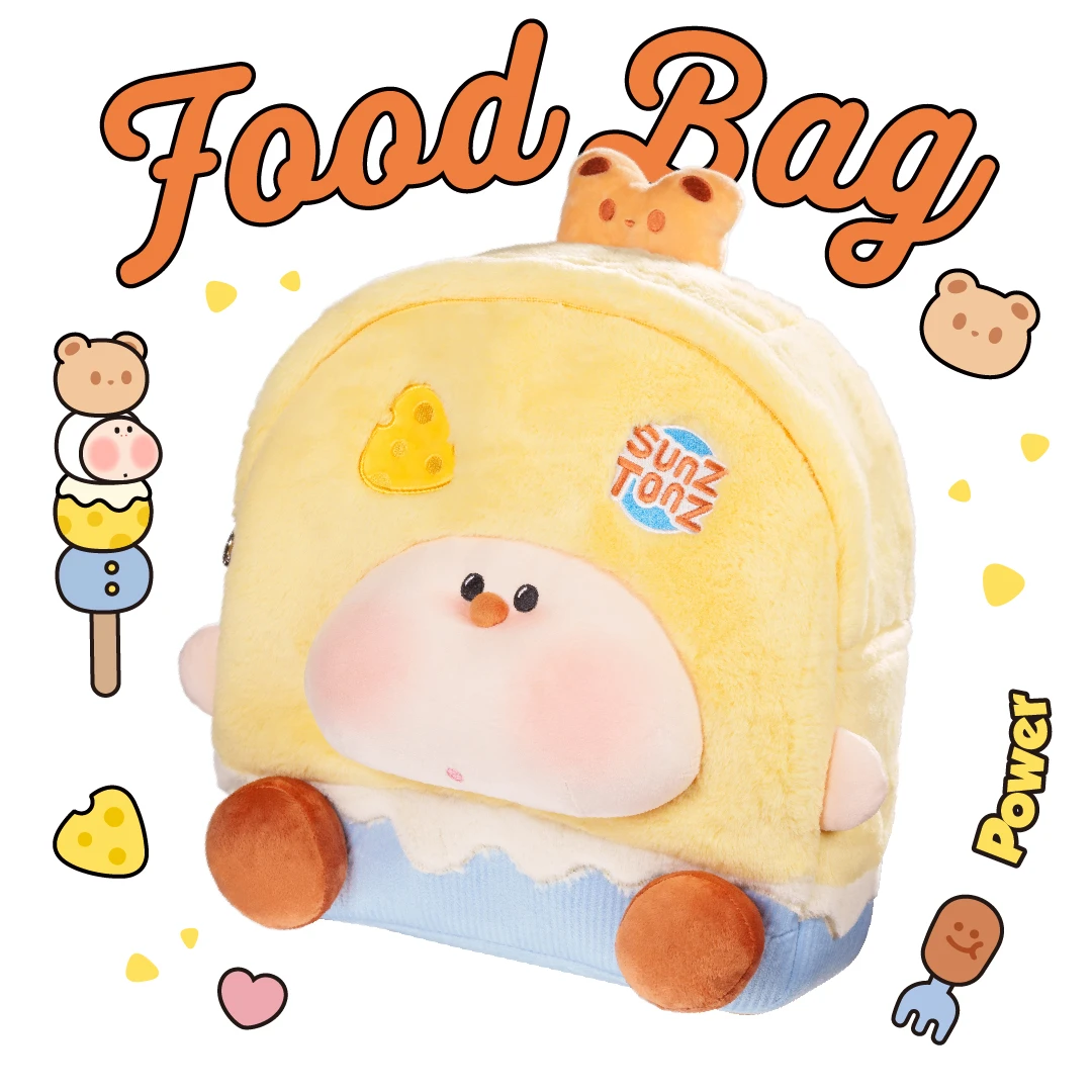 三尺童子小熊涨芝士毛绒可爱背包