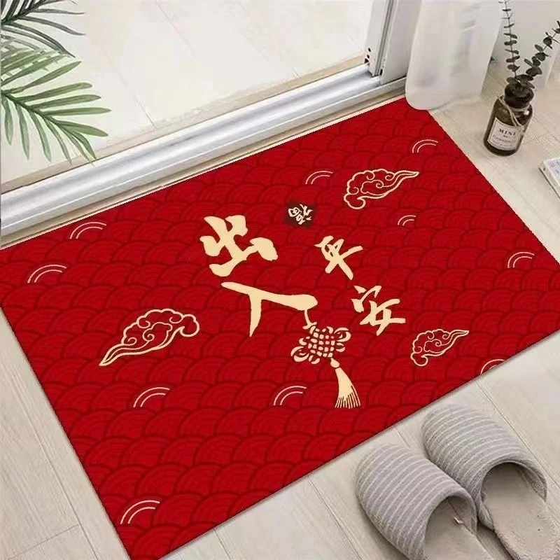 红色进门地垫喜庆入户门垫中式家用玄关门口地垫耐磨耐脏可定制
