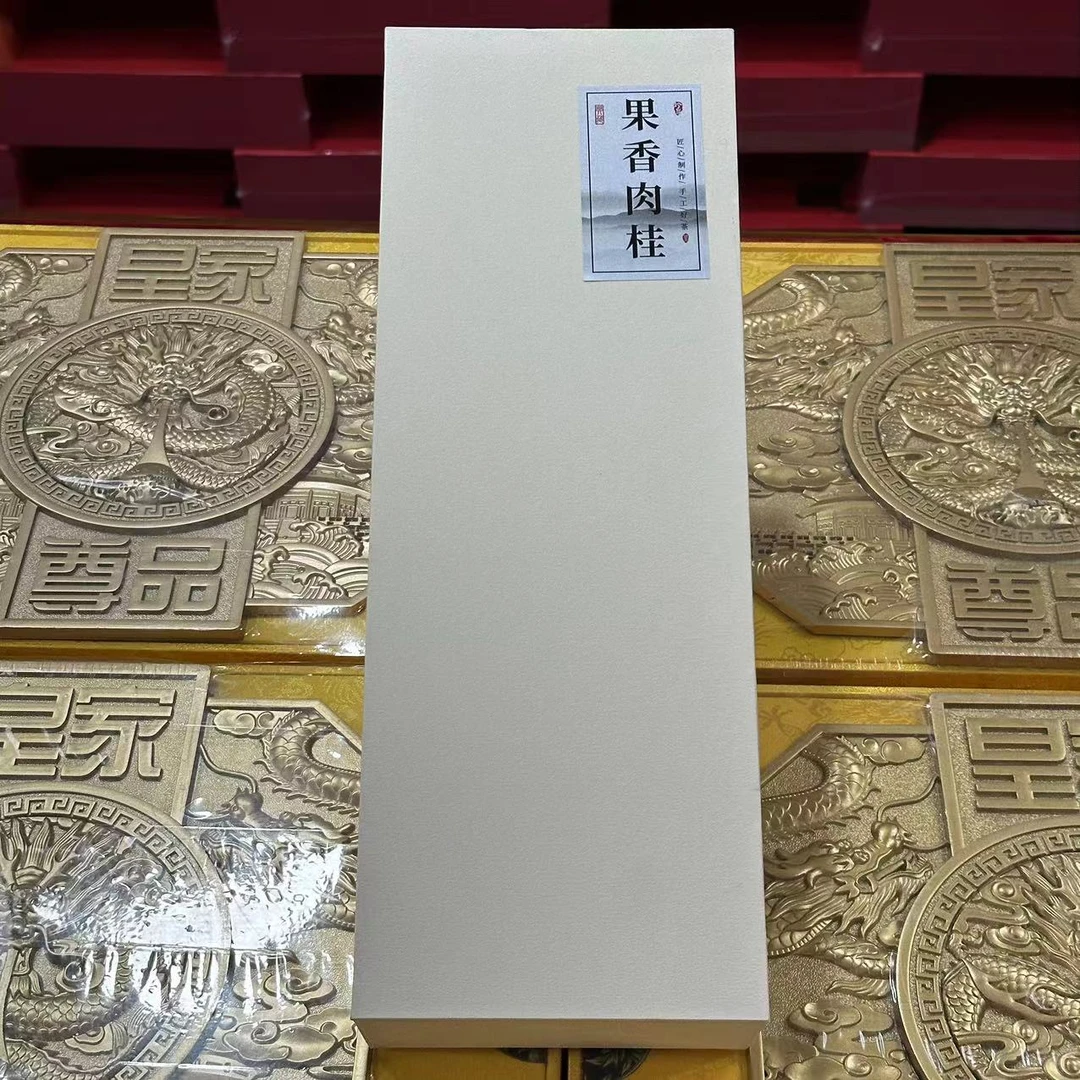 91+专属白色多采长条盒摆泡肉桂乌龙茶中秋茶礼送礼送长辈