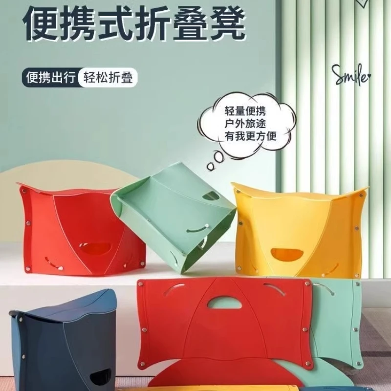 户外便携式便携折叠凳收纳凳子塑料旅行景区旅游火车小马扎创意