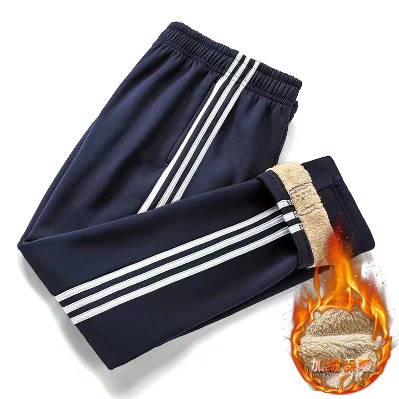 藏青色校服裤子小学生二条杠加绒加厚学生中学生两条杠冬季红白条