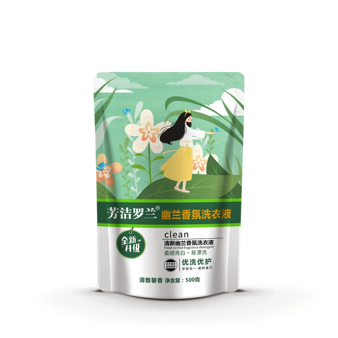 【妞妞旭鹏专属】清香柔顺多效合一洗衣液