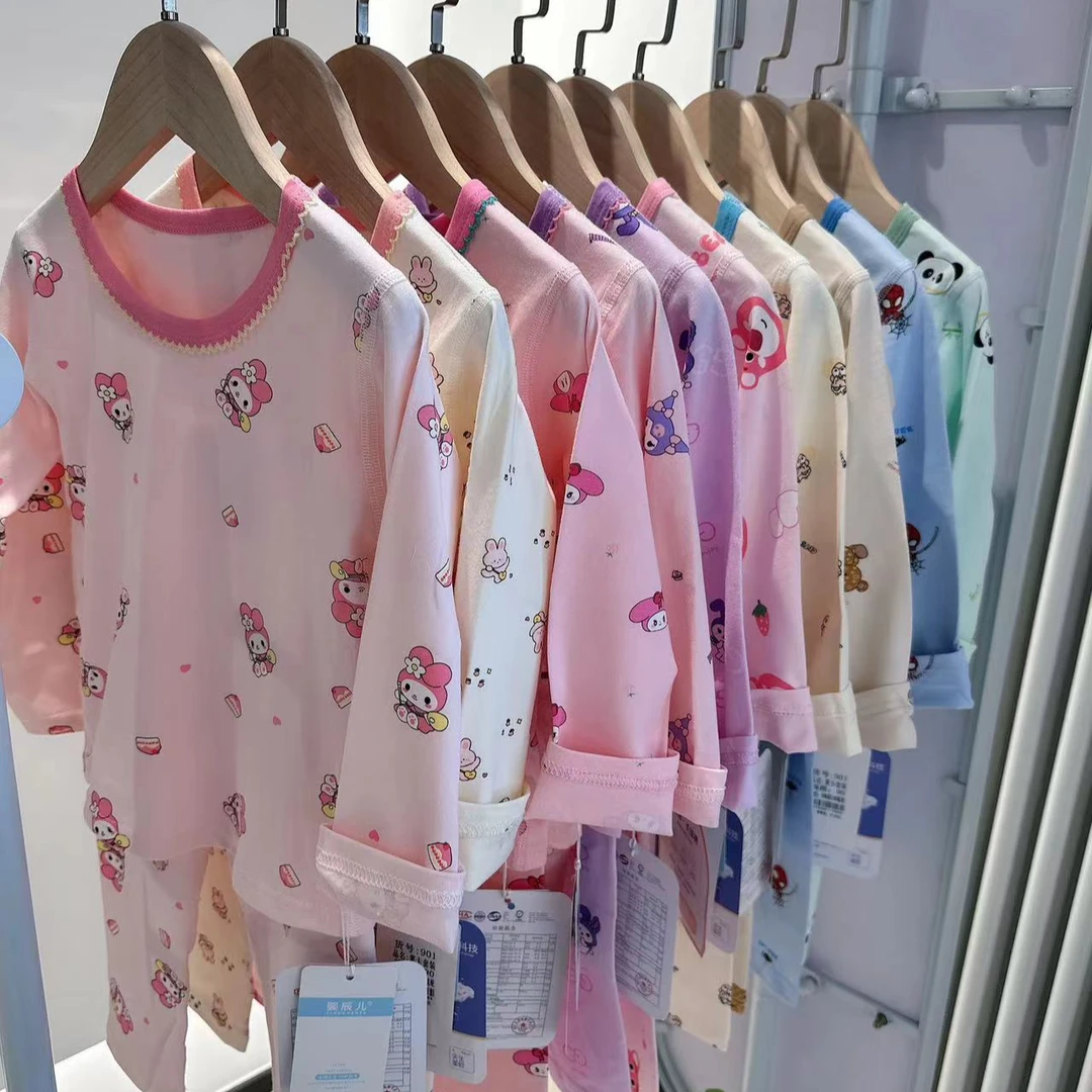 90-160码 新款儿童莱卡棉秋衣秋裤套装