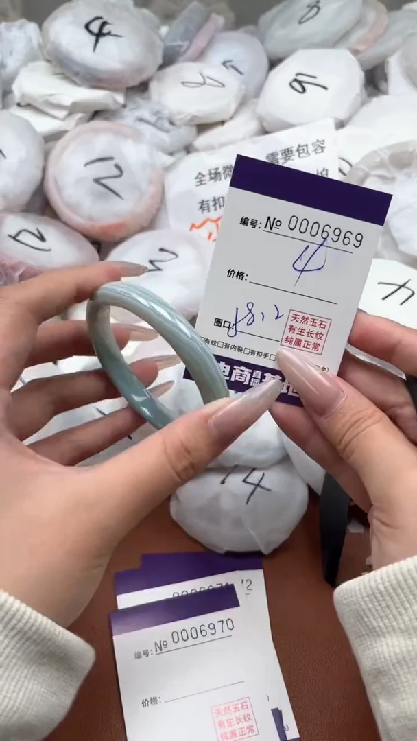 【闪购商品】玛瑙/玉髓手镯未镶嵌6969