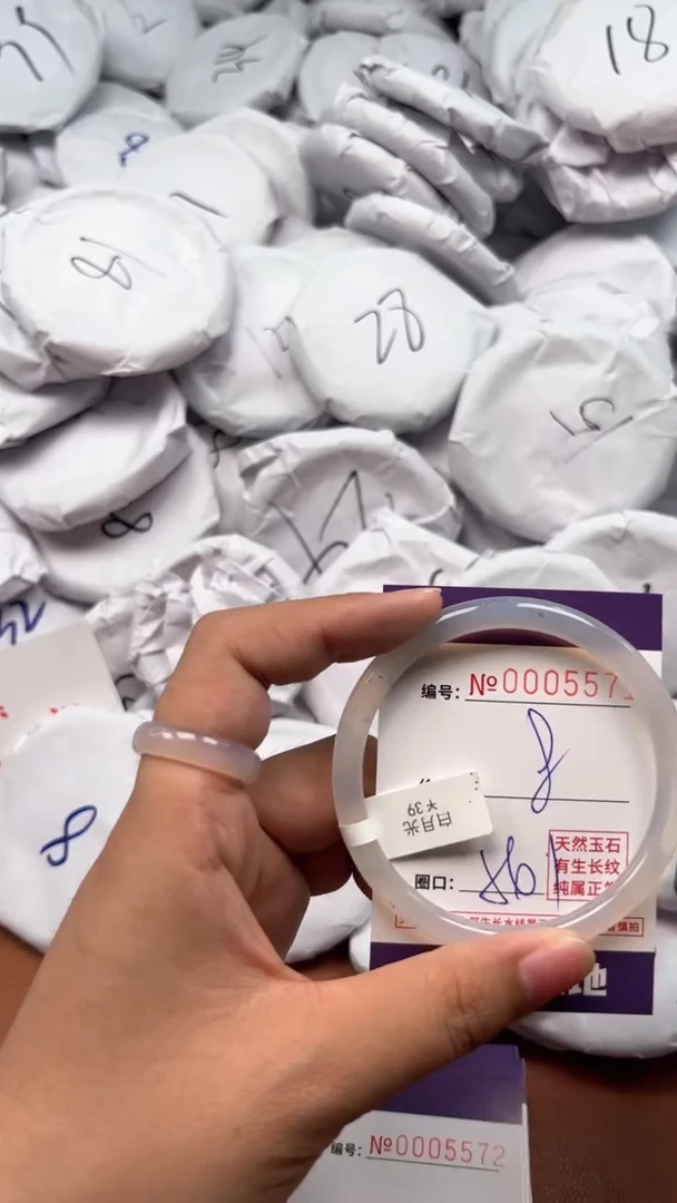 【闪购商品】玛瑙/玉髓手镯未镶嵌5571