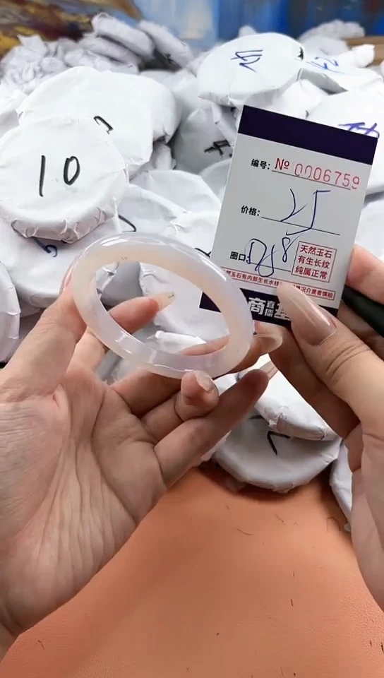 【闪购商品】玛瑙/玉髓手镯未镶嵌6759