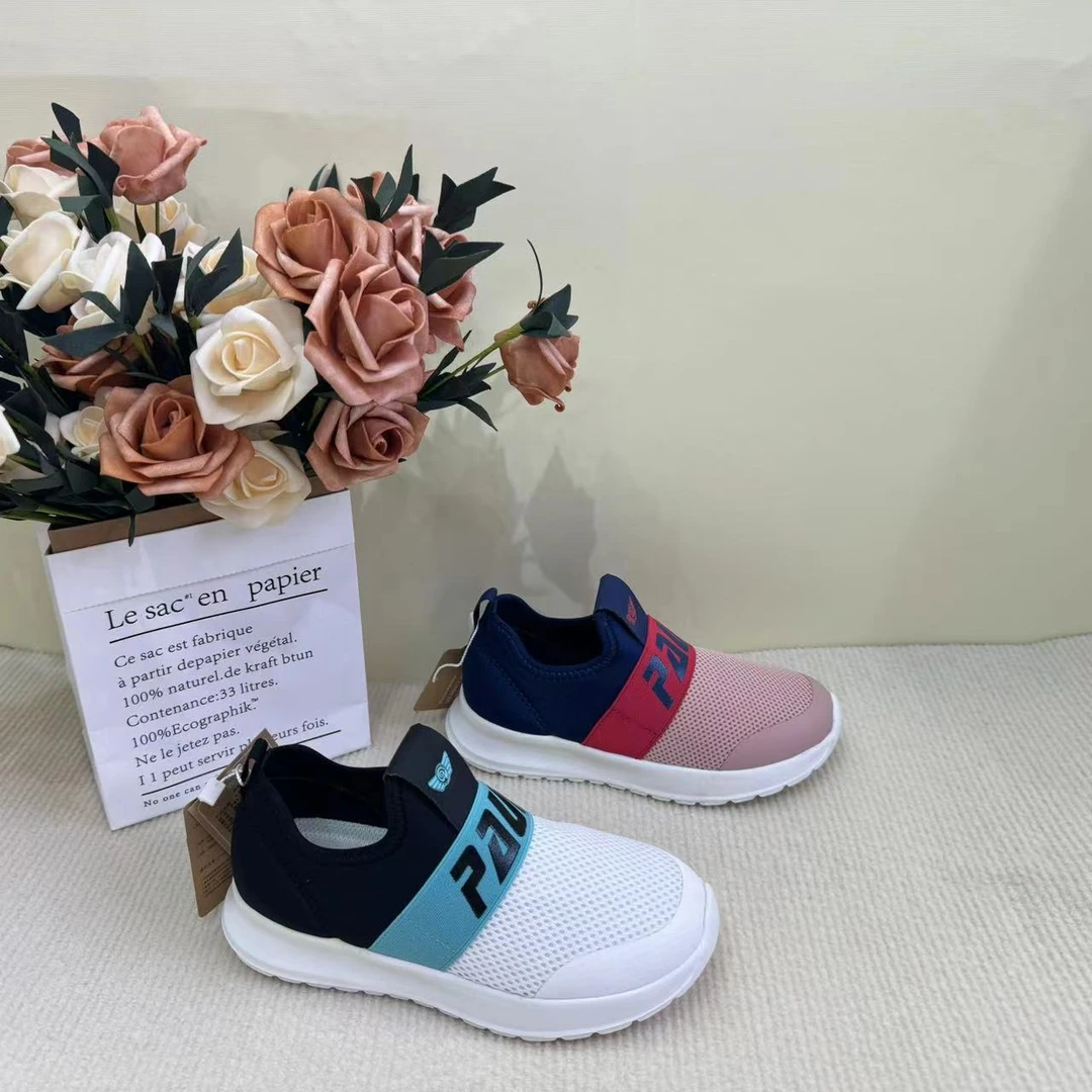 【四季新款】C11/普西拉/男女宝时尚 百搭机能鞋健康减震机能学步鞋