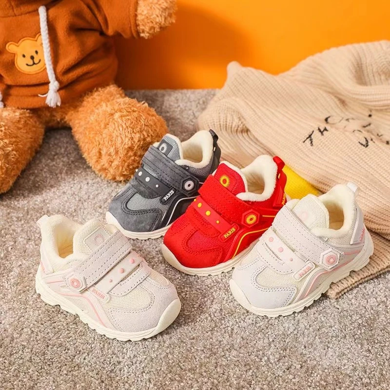 【棉鞋新款】8755/H/舒适时尚 机能鞋透气软底健康减震机能学步鞋