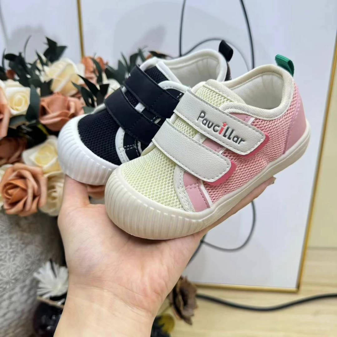 【四季新款】2050/普西拉/网面运动减震学透气步舒适健康童鞋软底