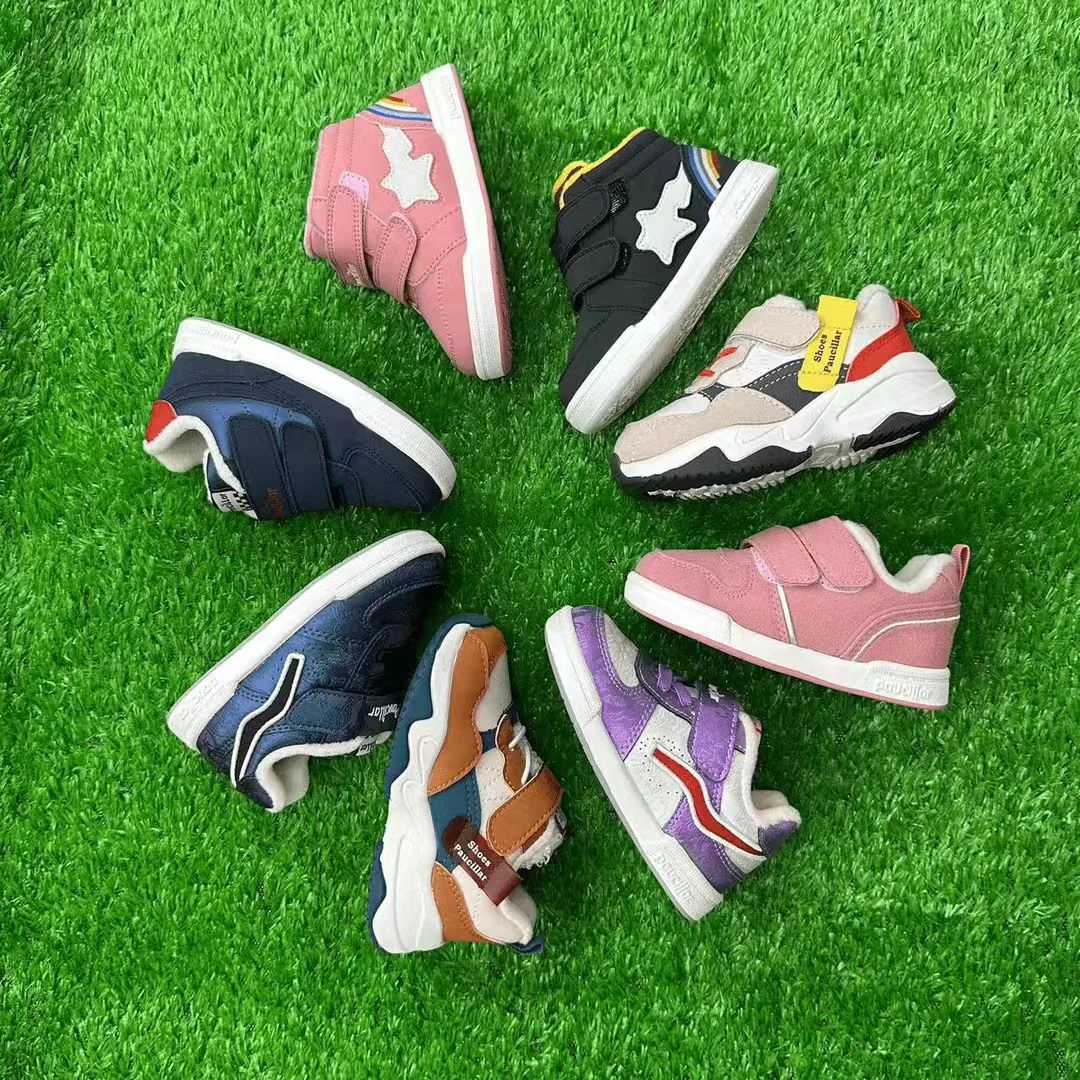 【四季新款】4162/PXL/时尚机能透气软底健康机能学步鞋儿童