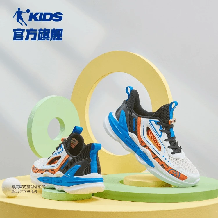 中国乔丹男童运动鞋2024夏季新款网面镂空儿童鞋子舒适透气网鞋
