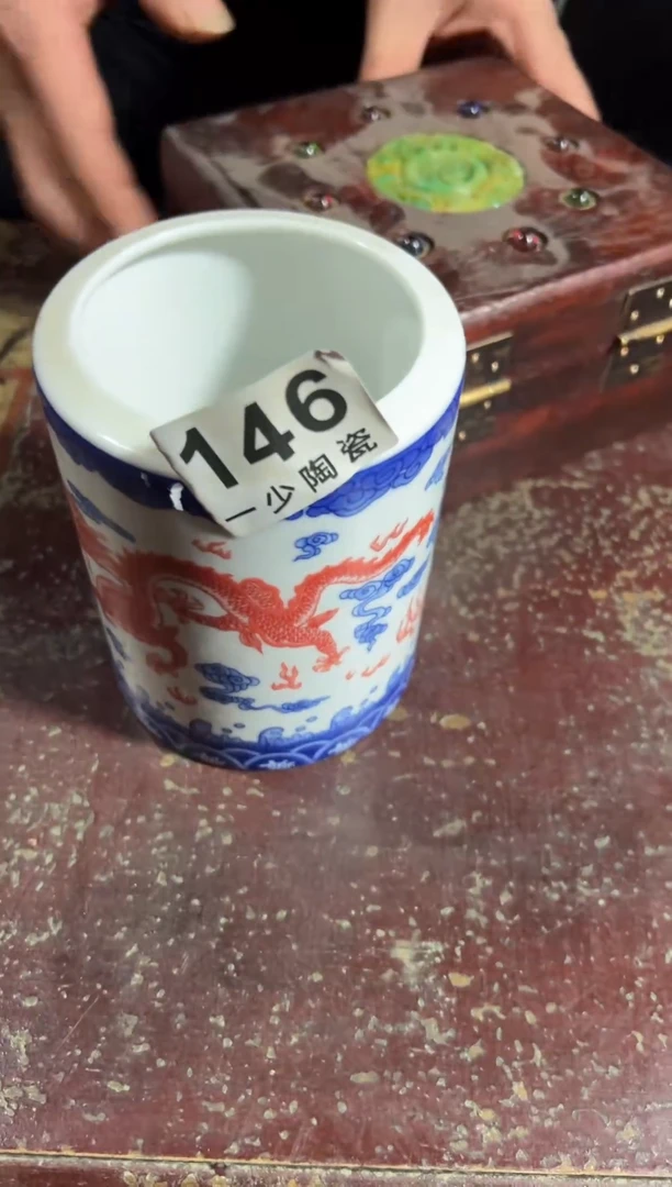 【闪购商品】陶瓷摆件146