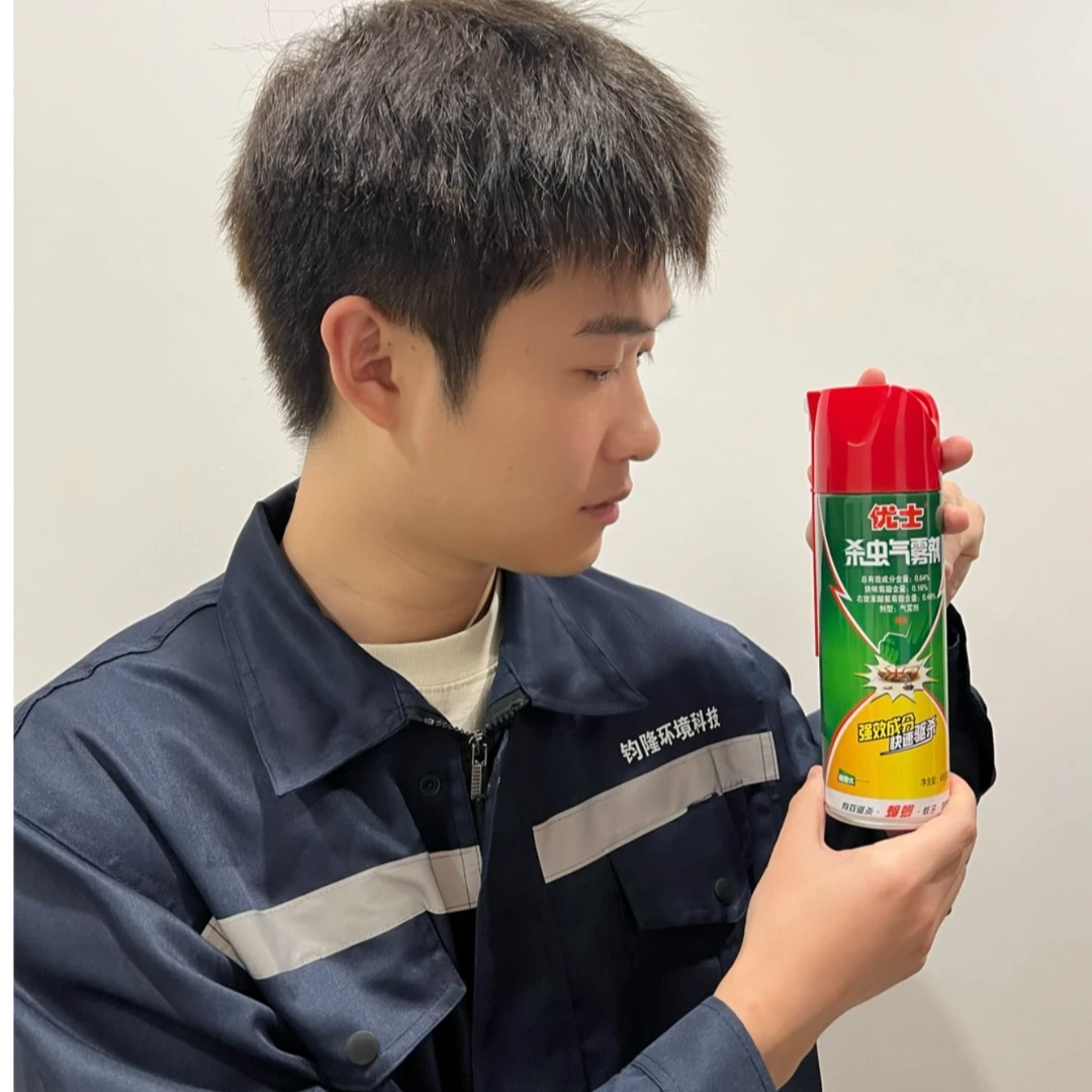 钧隆优选强效杀虫气雾剂