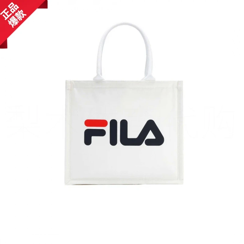 FILA【会员专享】斐乐提包白色手提包帆布包