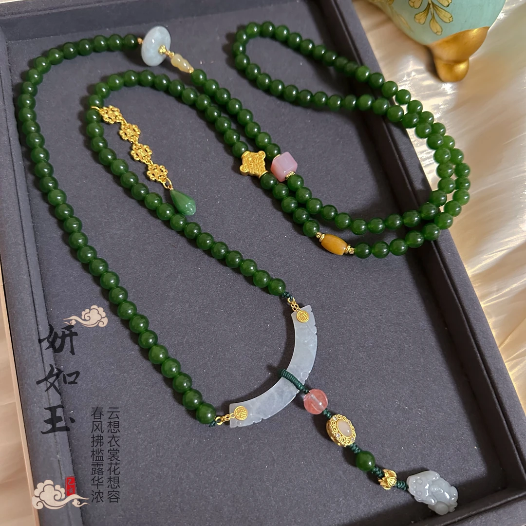 非金属珐琅项链 新中式国风复古弯片流苏编织斜挎链项链平安扣女