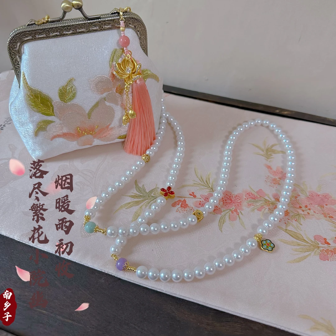 非金属仿珍珠项链 新中式国风超仙长款项链斜挎包包链时尚百搭