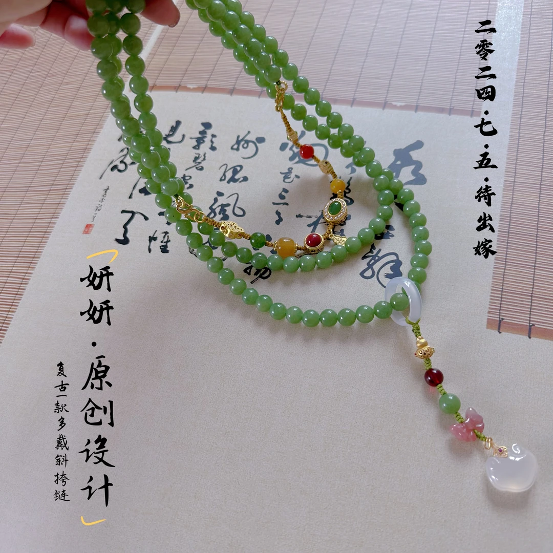 非金属珐琅项链 新中式抹茶绿一款多戴珠珠斜挎链项链