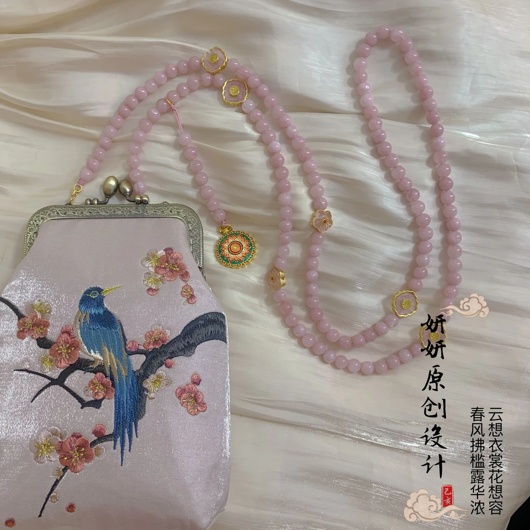 非金属仿水晶项链 新中式国风新款斜挎包手机包手机夹链斜跨连