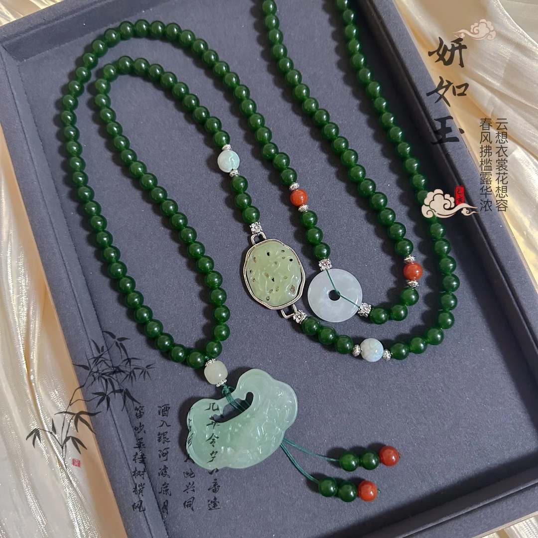 非金属珐琅项链 新款设计新中式国风绿珠气质斜挎长项链百搭