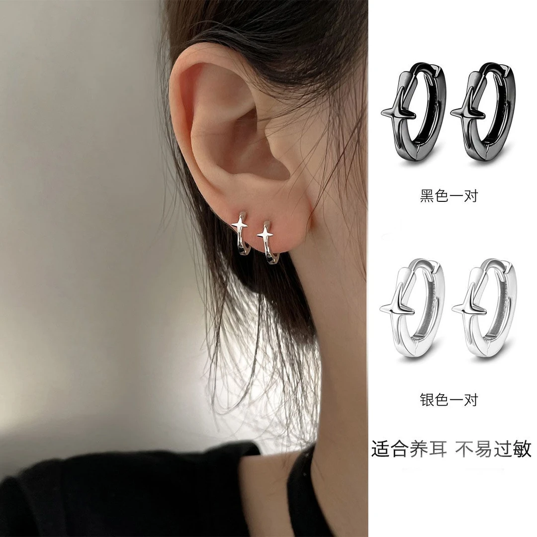 耳环养耳洞耳骨钉耳钉男耳骨环耳圈耳扣耳饰女