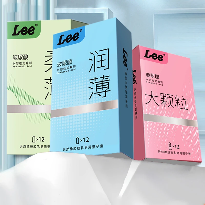 LEE避孕套超薄玻尿酸水润安全套001中号男女用成人计生用品大颗粒持久夫妻房事情趣刺激天然胶乳橡胶避孕套润滑螺纹男用