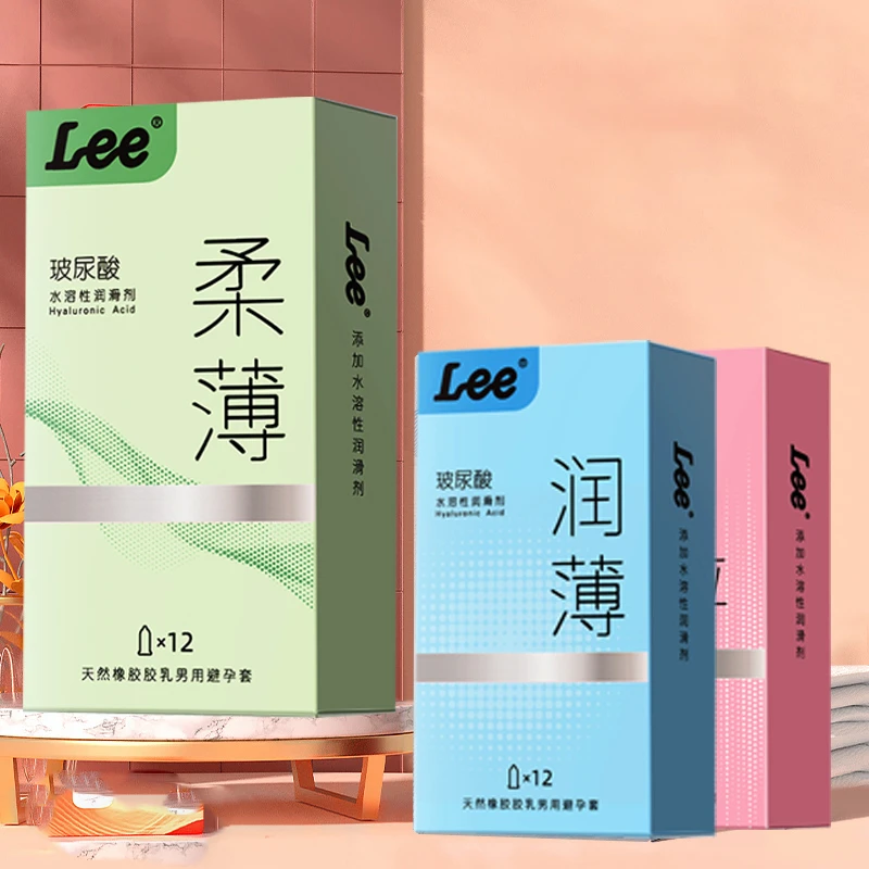 LEE大颗粒润滑安全套超薄水润裸感天然橡胶男用螺纹避孕套tt