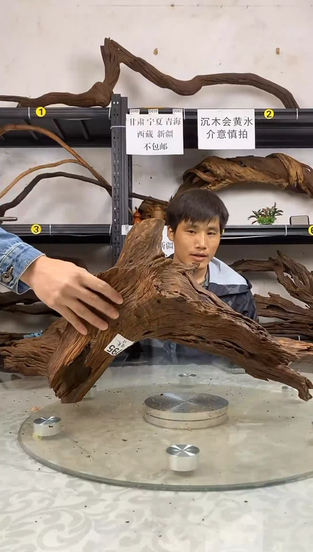 【闪购商品】柚木木艺1