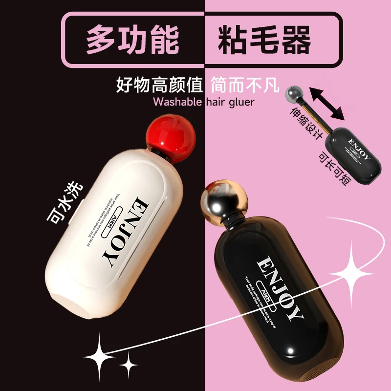 可水洗粘毛器滚筒旅行便携清洁衣服不伤衣刮毛器除毛刷起球去毛器