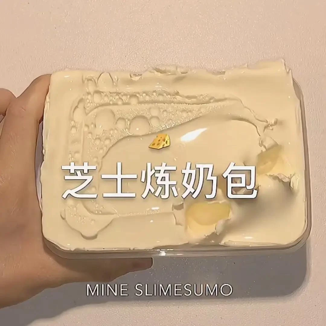 起泡胶超大桶高颜值起泡胶假水网红玩具儿童少女心便宜白胶史莱姆