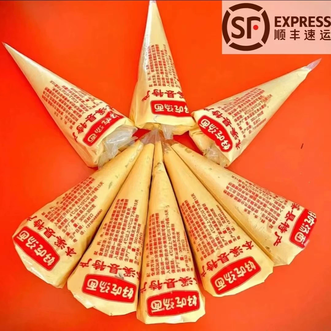 【汤子面】东北特产汤子面馇子条玉米面300g*5袋8袋顺丰包邮