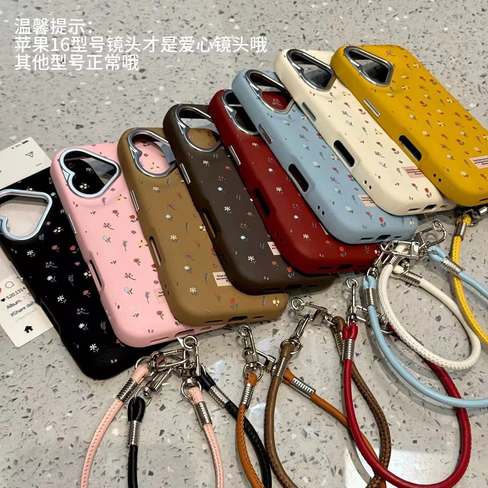 秋冬皮纹满屏碎花适用iPhone16手机壳小清新苹果15promax创意少女