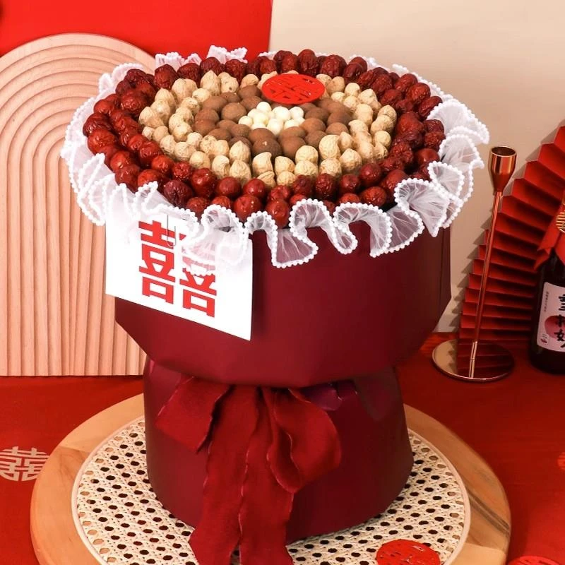 早生贵子花束红枣桂圆莲子DIY手工材料包送闺蜜朋友结婚惊喜礼物