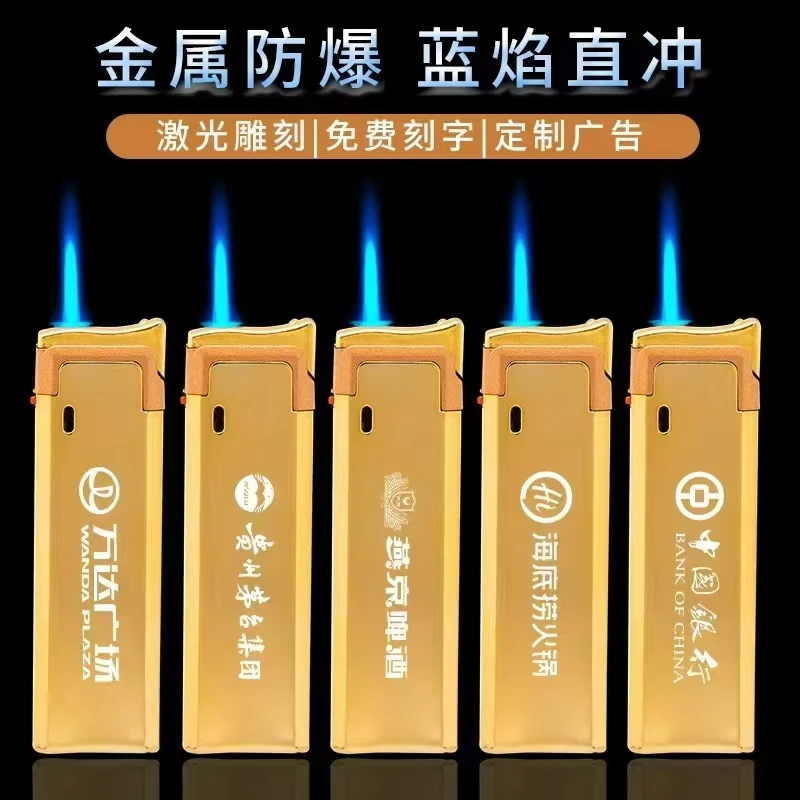新款金色直冲打火机,金色金属直冲,支持个性化定制,支持激光刻字