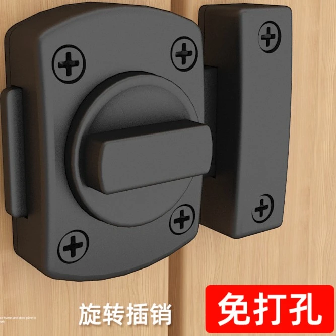免打孔插销门栓门扣防盗卫生间插销卧室反锁厕所弹簧门闩锁扣门锁