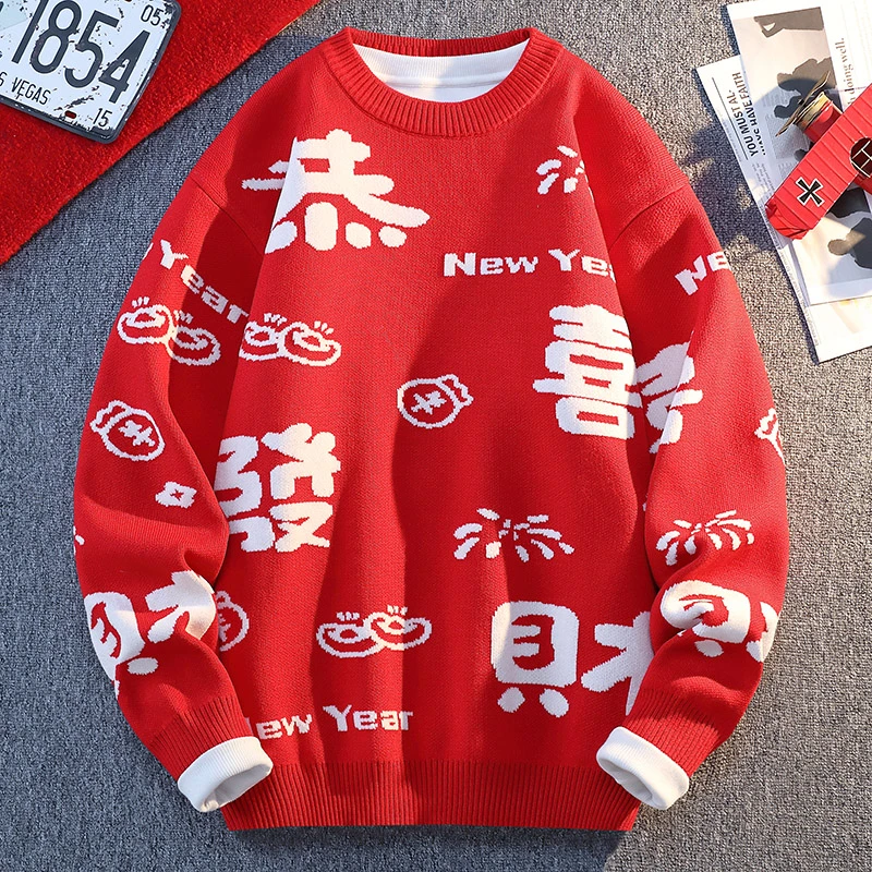 【高品质】舒适贺岁秋冬加厚个性保暖圆领加厚红色毛衣针织衫G8890