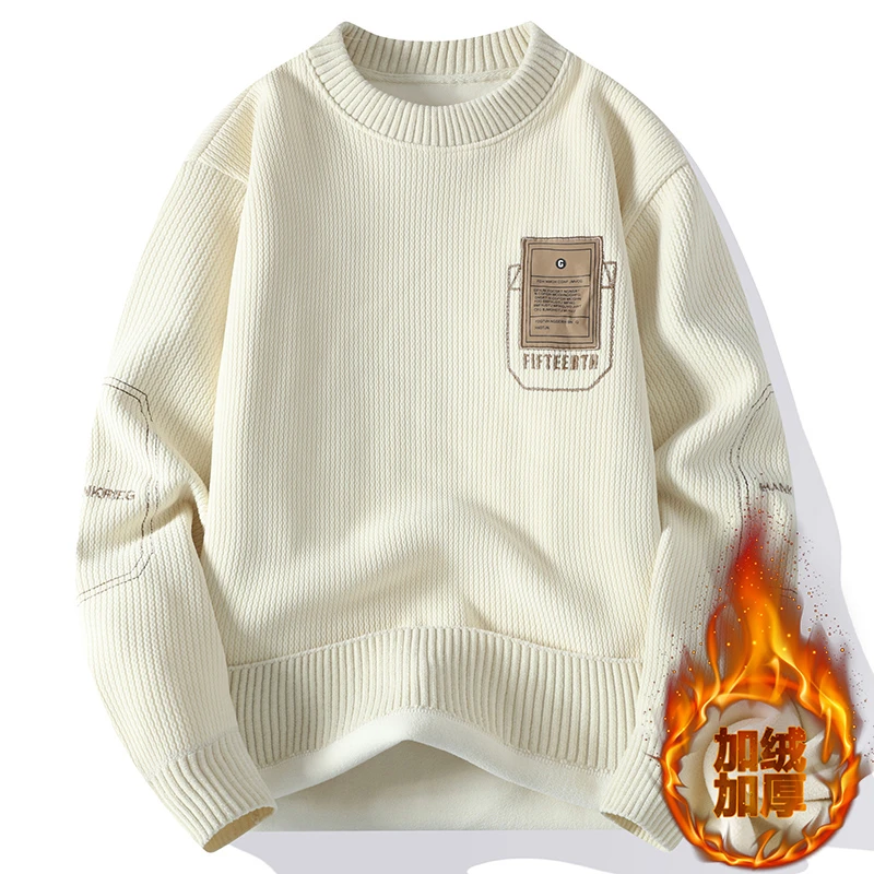 【高品质一体绒 不起球】加绒加厚保暖冬毛衣男休闲打底衫宽松卫衣3