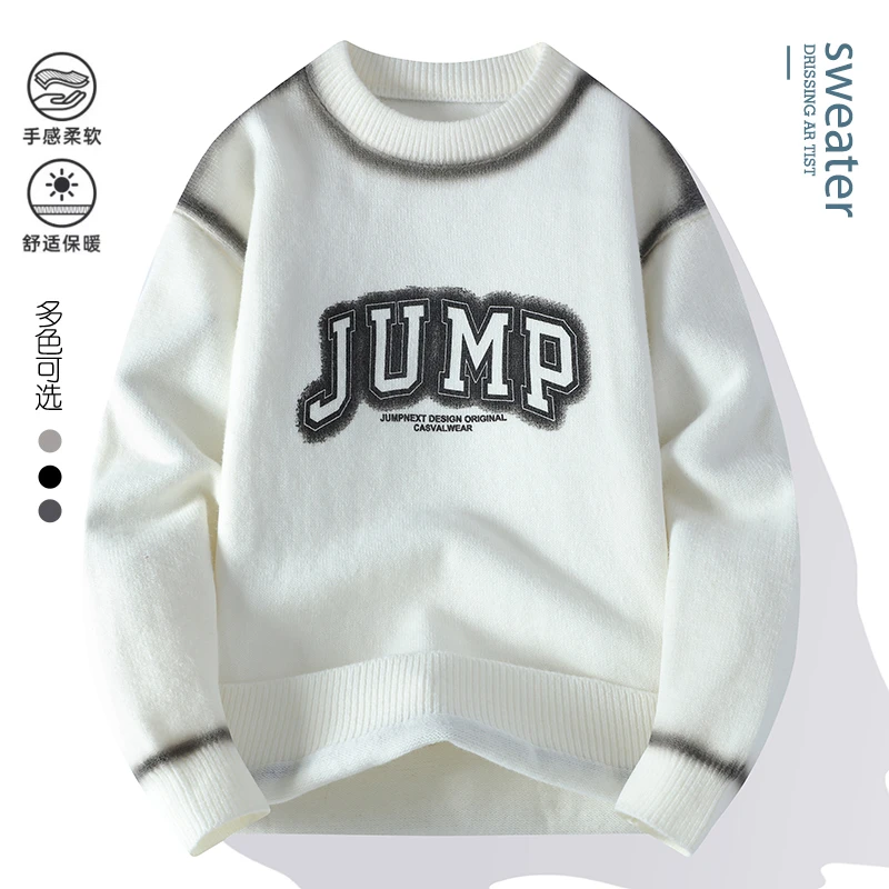 【高品质】柔软时尚个性字母提花舒适宽松秋冬针织衫长袖男士Y1079