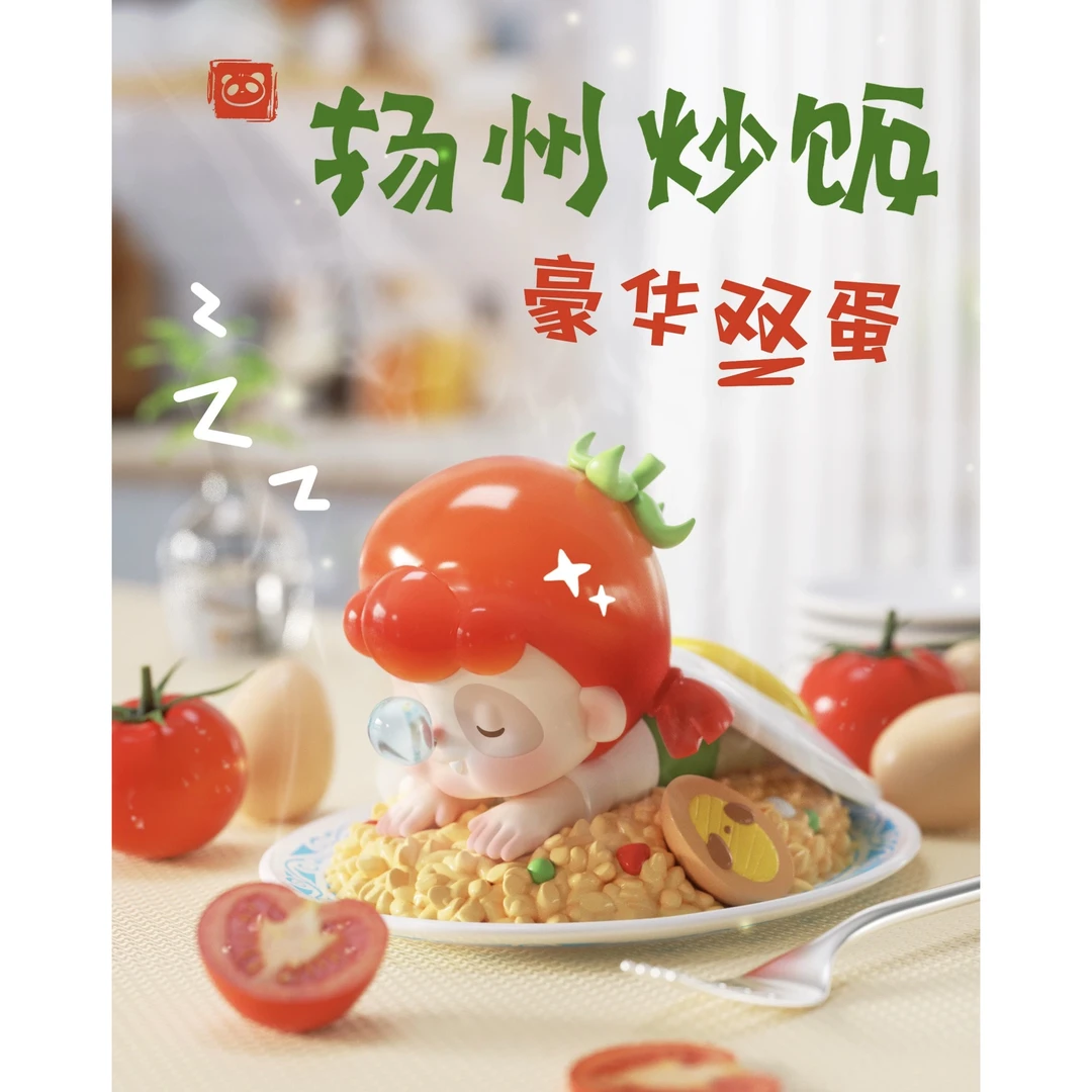 【小瓜-拆盒】pancy中华小当家美食系列盲盒潮玩玩具公仔手办摆件