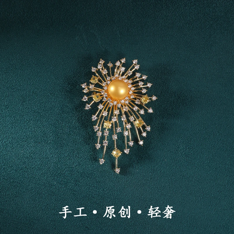 合金胸针 A619轻奢纯手工浪漫烟花胸针女厚镀金微镶锆石别针胸花