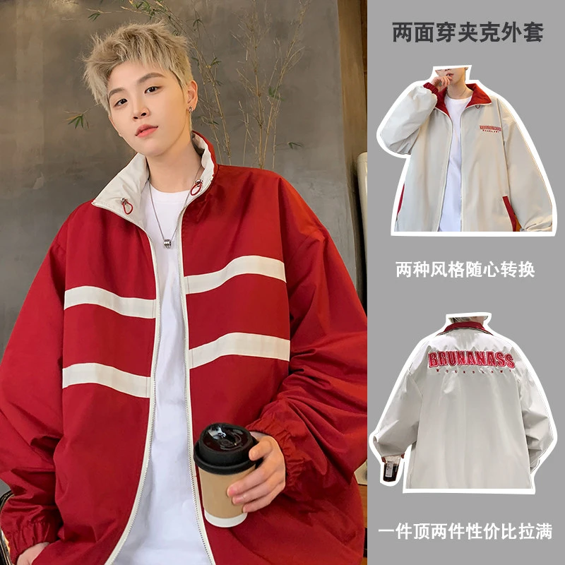 春季新款双面穿外套男潮牌青少年宽松美式复古高级感拼接撞色夹克