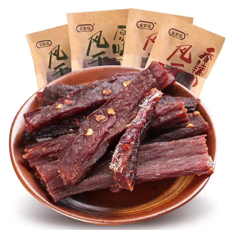 全家福风干肉原味香辣孜然肉干肉条高原风味手撕猪肉脯常温小包装