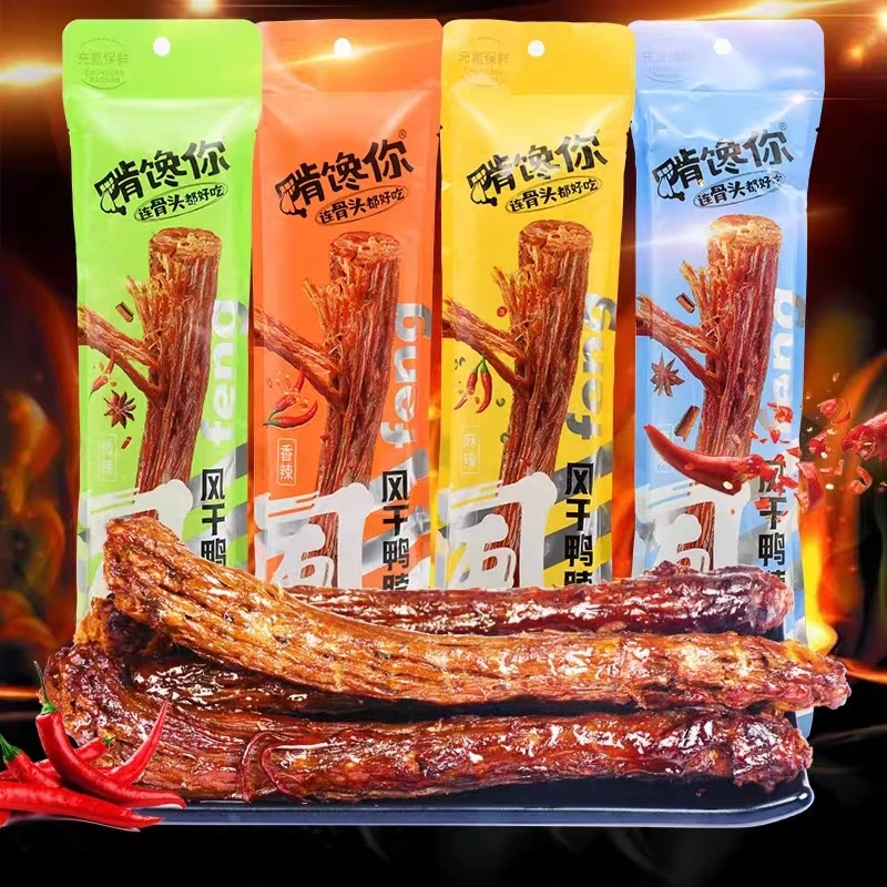 啃馋你风干鸭脖整根手撕香辣烤脖麻辣氮气锁鲜好吃零食独立包装