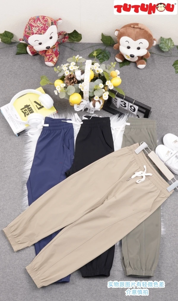 夏季真锦纶童装休闲裤速干裤舒适时尚户外透气薄款百搭防蚊弹力酷