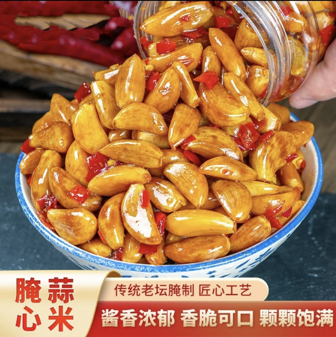 湖南剁椒蒜心米即食香辣小蒜米香辣爽脆