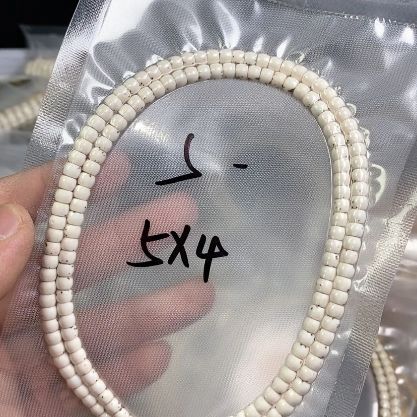 【闪购商品】星月菩提吊坠家**米