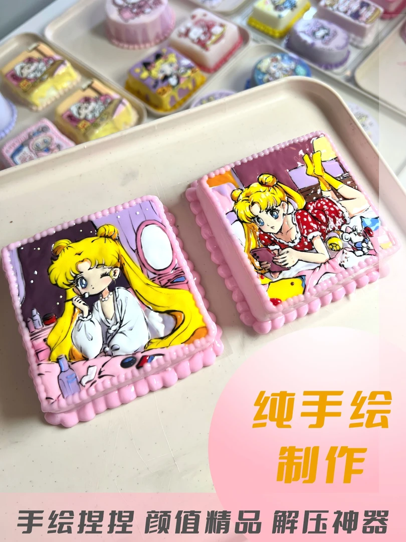 <melody> 手绘捏捏乐多款式链接排单连麦自选手绘款慢回弹系列