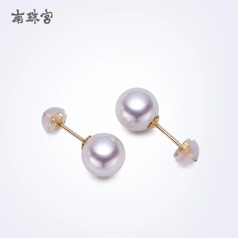 南珠宫 美丽信仰海水珍珠耳钉18K金合浦南珠akoya白色E002KN