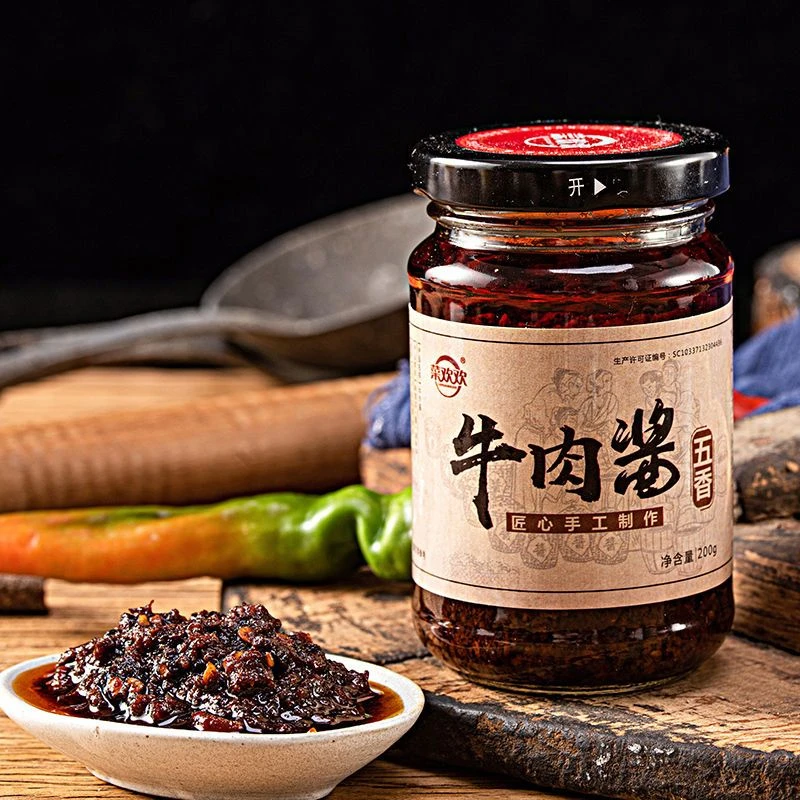 牛肉酱香菇酱下饭下菜调味酱多种口味拌面火锅蘸料瓶装辣椒酱鲜香