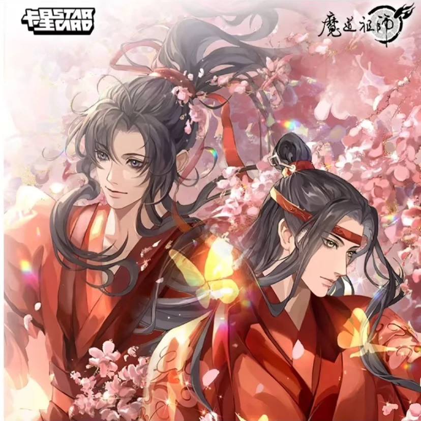 卡星 魔道祖师 动画集换式卡牌 代拆